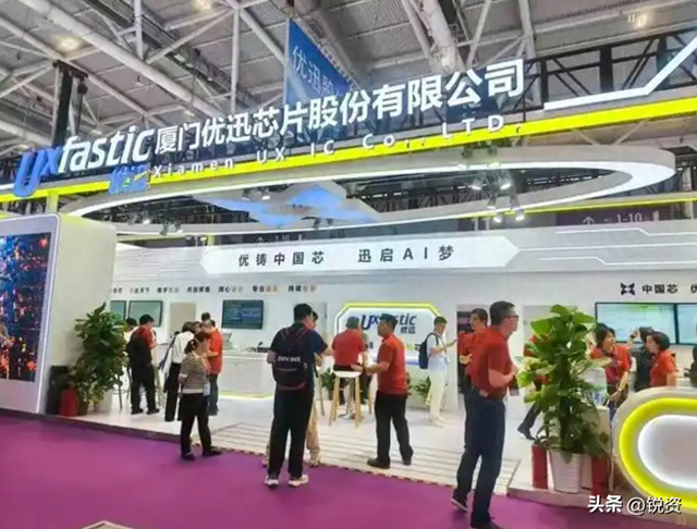 国产芯片公司生变故！靠8个项目拿下3000万，科研团队去向成谜