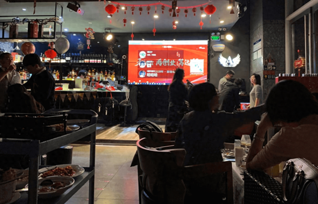 色情趣游戏下载地址（酒吧清吧到互动游戏新颖又好玩的几款酒吧大屏互动小游戏推荐）