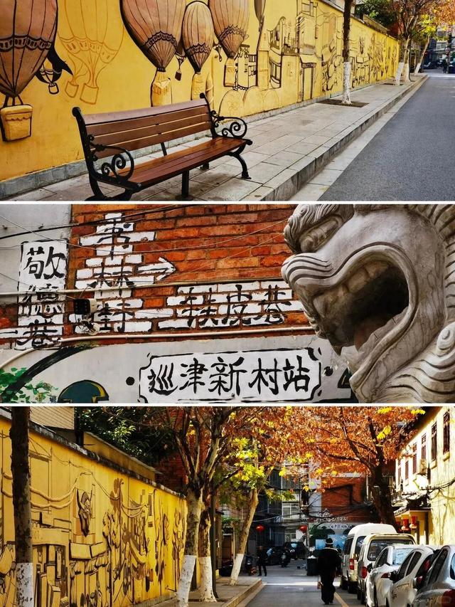 走进西山区老街巷，感受昆明独有慢时光