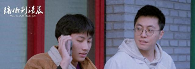 每6个孩子就有1个面临心理困扰，这部电影带你寻找解决答案