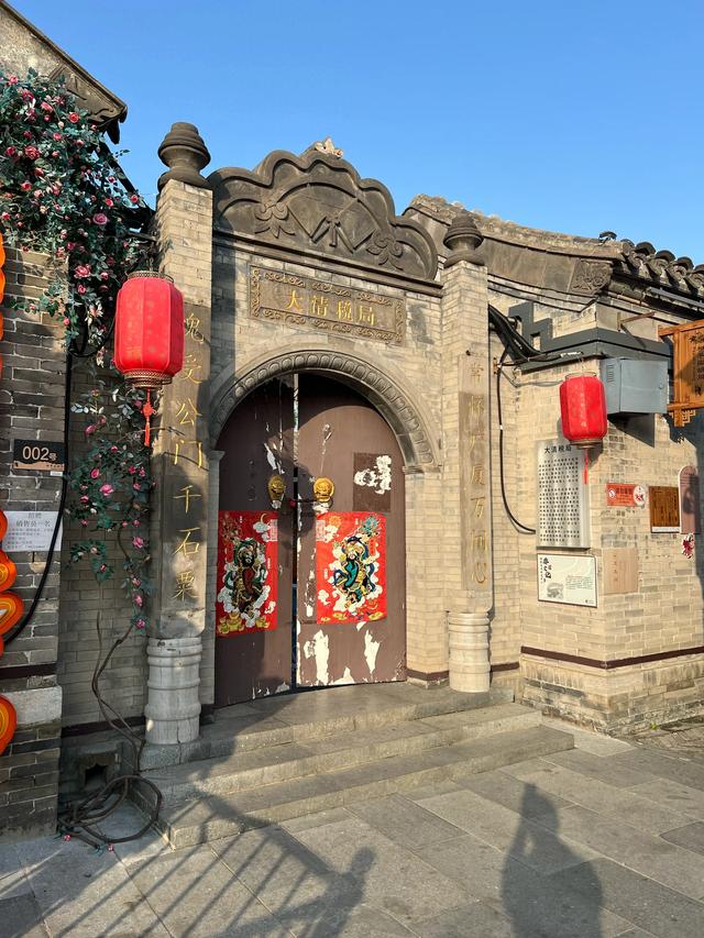 邂逅杨柳青