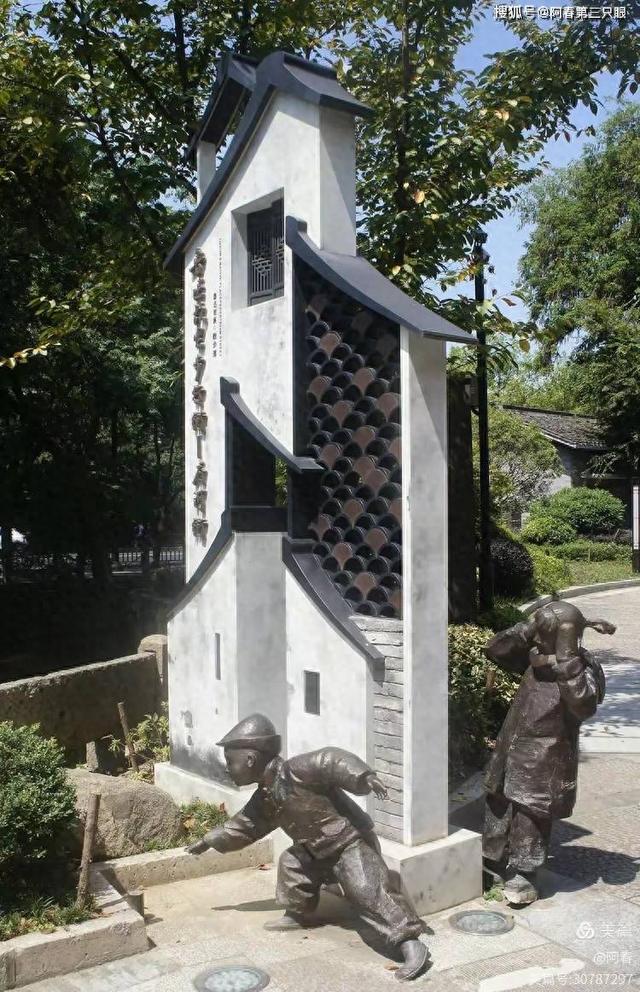 游绍兴 八字桥、仓桥直街…