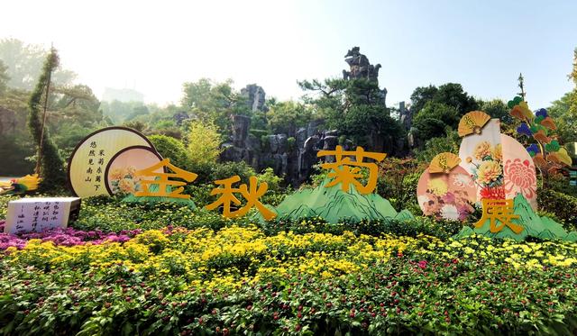 想要漫步菊海？请来郑州人民公园共赴跨越千年的文化对话