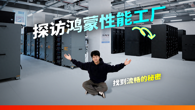 用两年都不卡，华为手机怎么做到的？