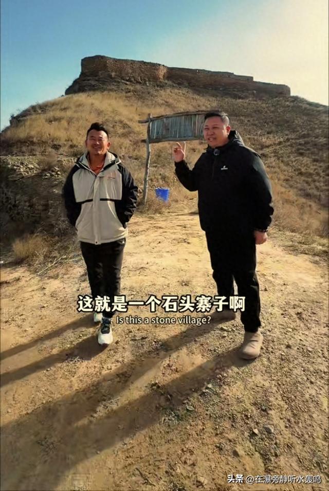 海哥量地球出发大西北(九)