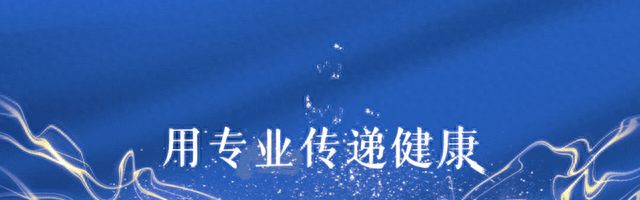 心脏最怕的运动？多数人都不知道，今天公布出来