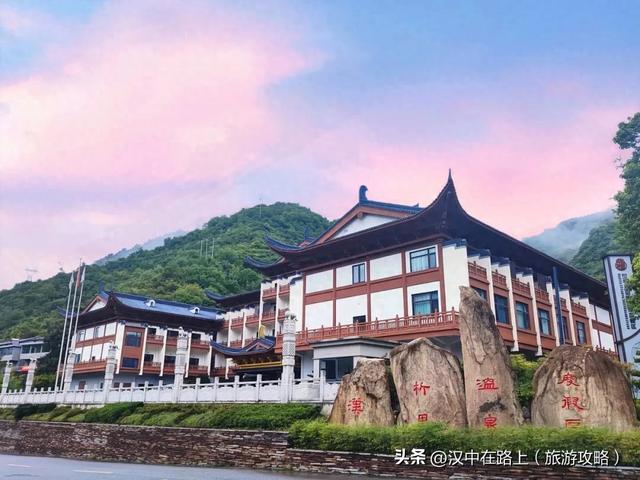国庆去汉中汉析里田园温泉，享受全家暖乎乎的幸福假期！