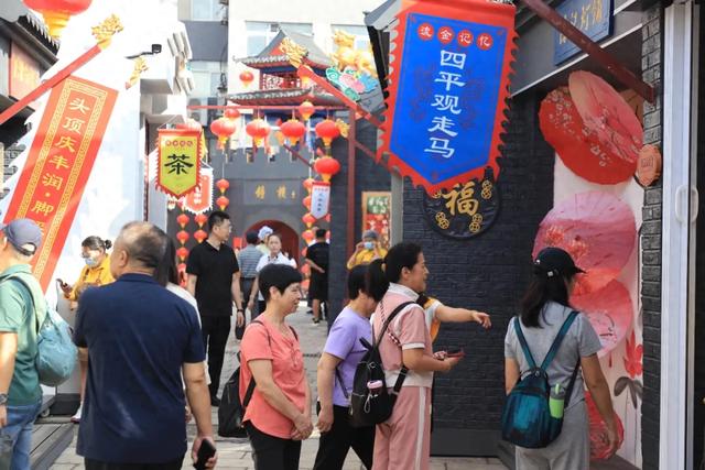 沈阳中街这里有变化了！赶紧去看看→