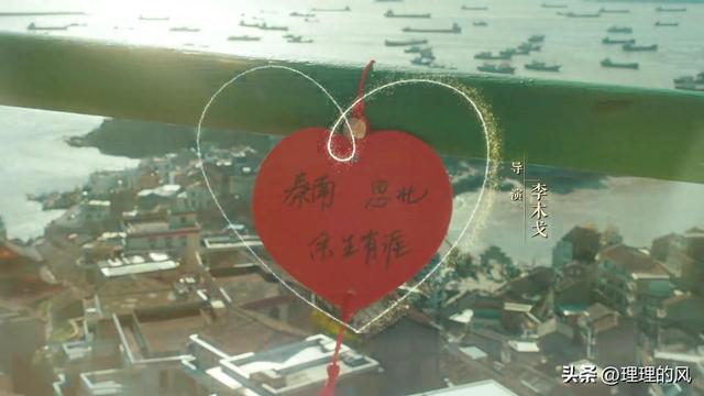 拯救我的爱人攻略（我拿什么来拯救你）