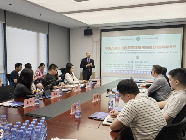 深圳市科协自主创新大讲堂之深圳脑库建设专场举办