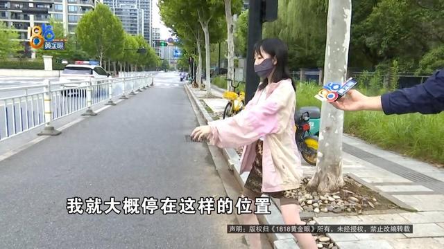 女子骑车被外卖小哥撞伤，本想私了要求赔三百医药费，外卖小哥：我只有三块钱