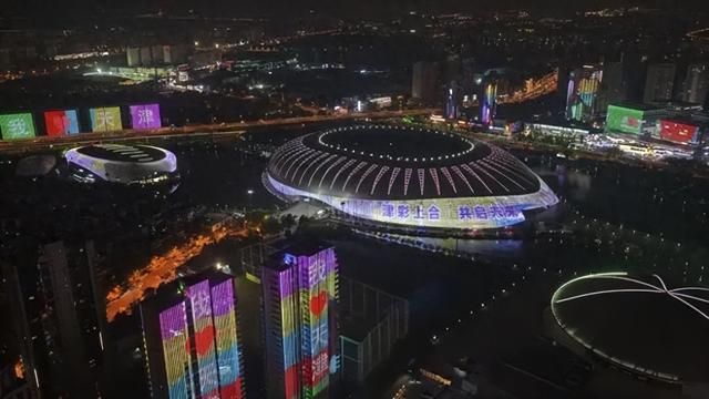 南开区夜景流光溢彩映盛会