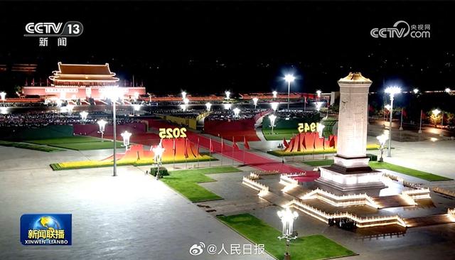 九三阅兵天安门广场布置亮相，最新画面公开