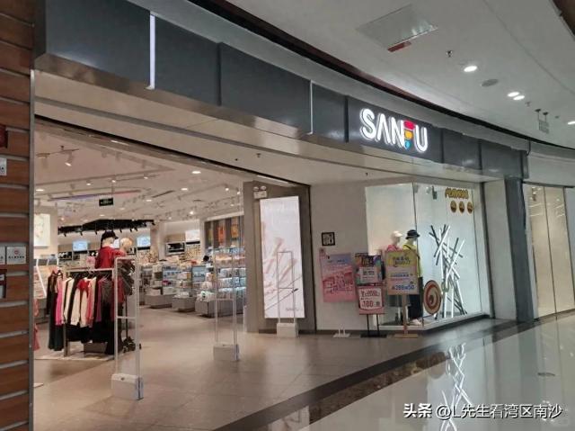 南沙万达又一家知名品牌闭店！街坊直呼惊讶！