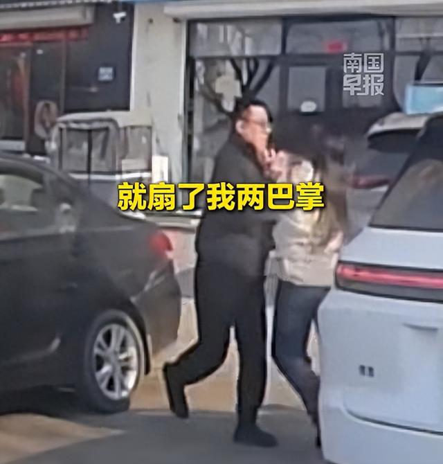 河北一男子称因挪车问题，与一女司机产生纠纷，女子下车后狂扇其两巴掌！目前警方已立案调查