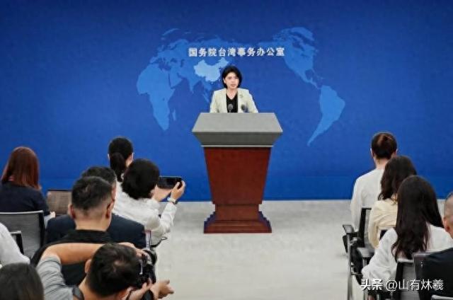 中国正式官宣，九三阅兵这一天，这些人必邀出席，民进党满盘皆输