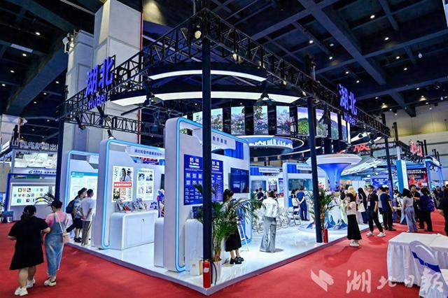 湖北展团亮相中国国际数字出版博览会