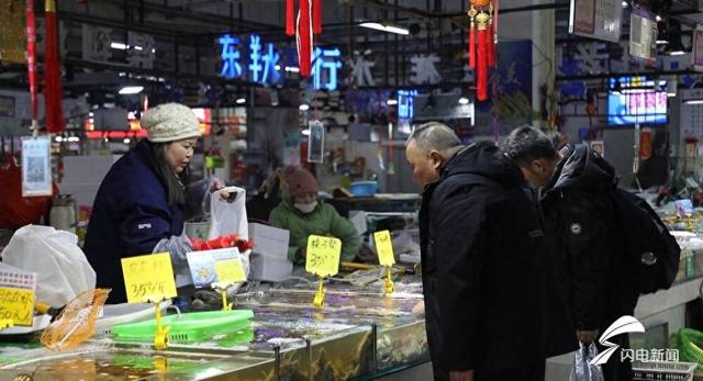 海鳗鱼的价格 2026年海鳗鱼多少钱一斤