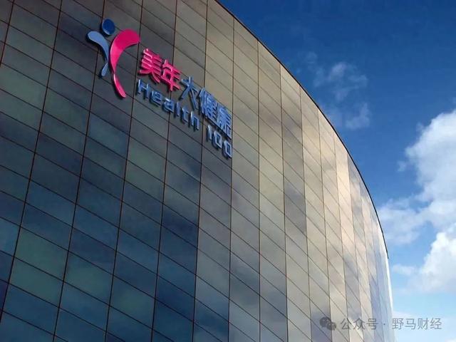 400多万例异常检出背后，美年健康有何“秘密武器”？