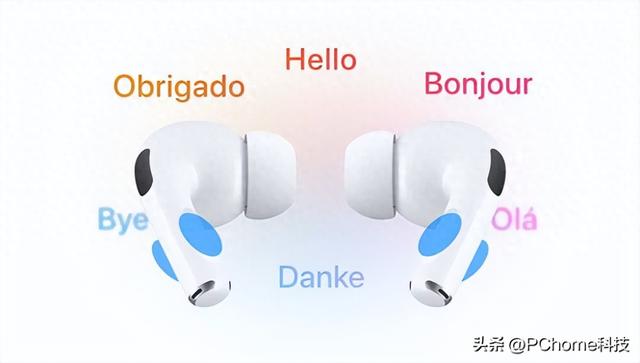 苹果iOS 26新功能泄密 支持面对面实时翻译
