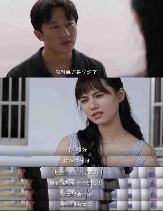 世界上还有很多吴细妹｜《命悬一生》编剧陆春吾专访