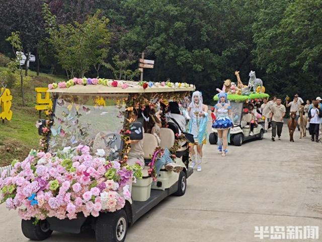 “萌兽N次元 马戏嘉年华”，国庆中秋到动物园沉浸式享受狂欢