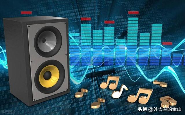 amr文件用什么打开（AMR格式文件如何打开）