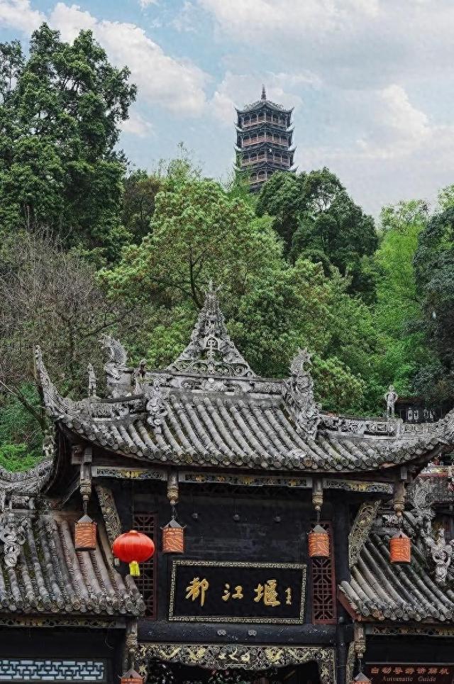 都江堰再添夜游新地标，“都江・夜堰”项目破土动工