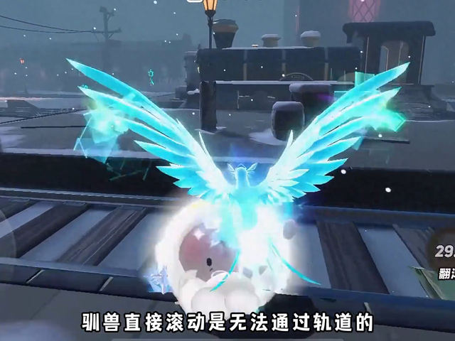 婴儿出逃系列2攻略（逃出惊魂夜里的满级驯兽师 yc 蛋仔派对 蛋仔奇思妙想计划）