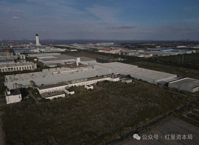 姚振华举报资产被“贱卖	”：价值应为80亿元！观致汽车常熟工厂二拍在即，起拍价打八折降至8.6亿元；资产评估报告曝光，评估公司最新回应