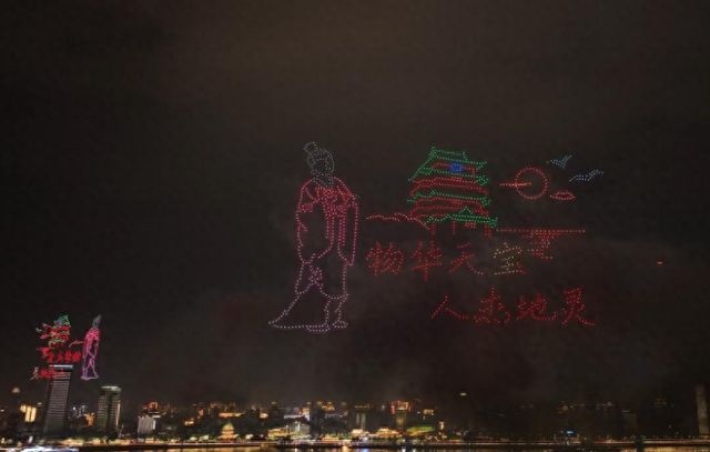 借东风 ，南昌“抢滩”低空经济新赛道