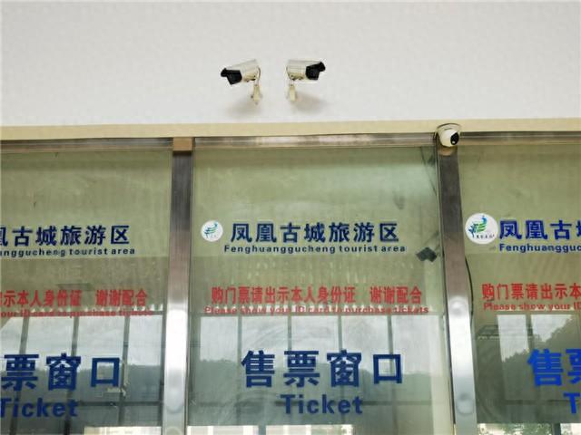 数智湖南 移动“湘”伴丨数字化服务助力“智慧旅游”
