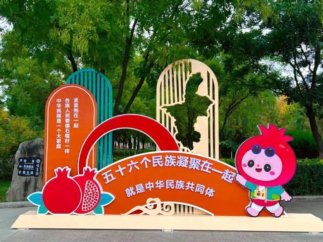 银川文旅集团以全链条实践，打造铸牢中华民族共同体意识示范基地