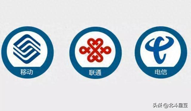 国资委重磅官宣！三大运营商出息了，齐上榜！
