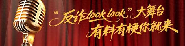 十一月不无聊！松山湖100+活动任你 pick