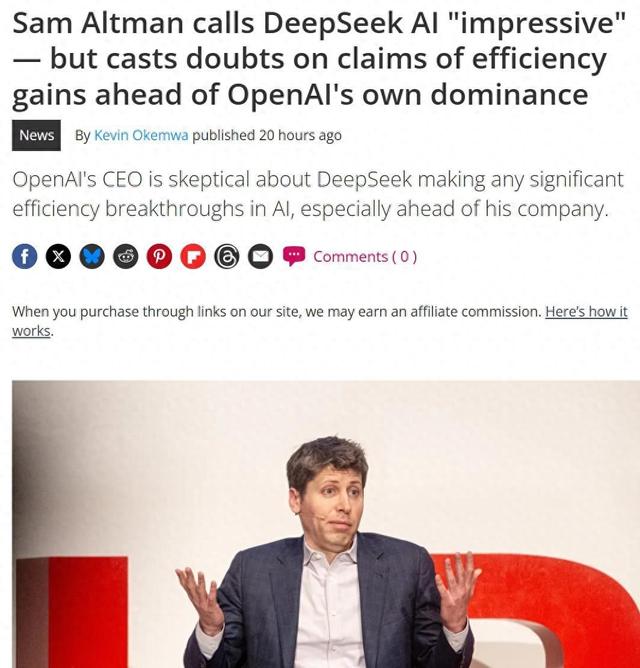 OpenAI CEO：DeepSeek 团队很有才华，但OpenAI 更高效