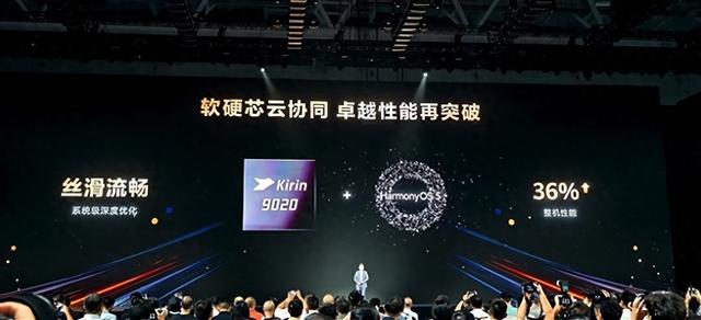 麒麟终于明牌！上一款公开麒麟芯的华为旗舰，还是“万象双环”