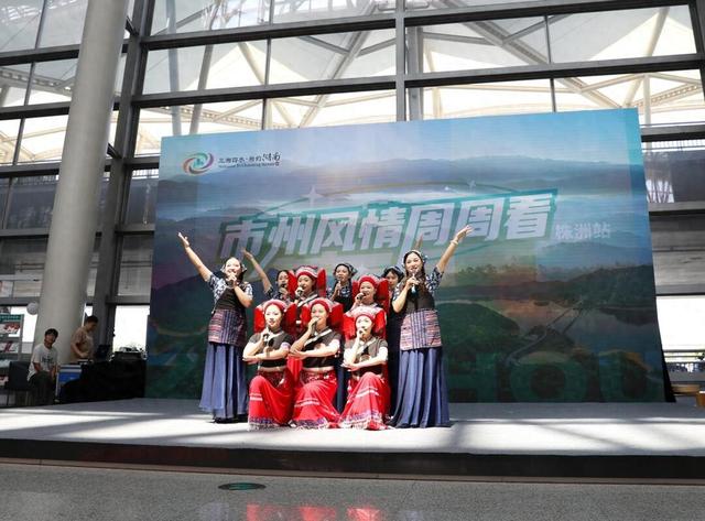 株洲文旅闪现黄花机场，制造名城圈粉海内外旅客
