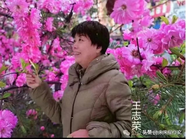 沁园春与同学们游老龙头景区