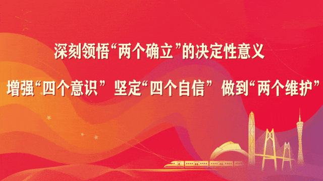 全球第一！江门上热搜了！点亮“超级眼睛”，他们以“极致”浪漫叩问宇宙起源！