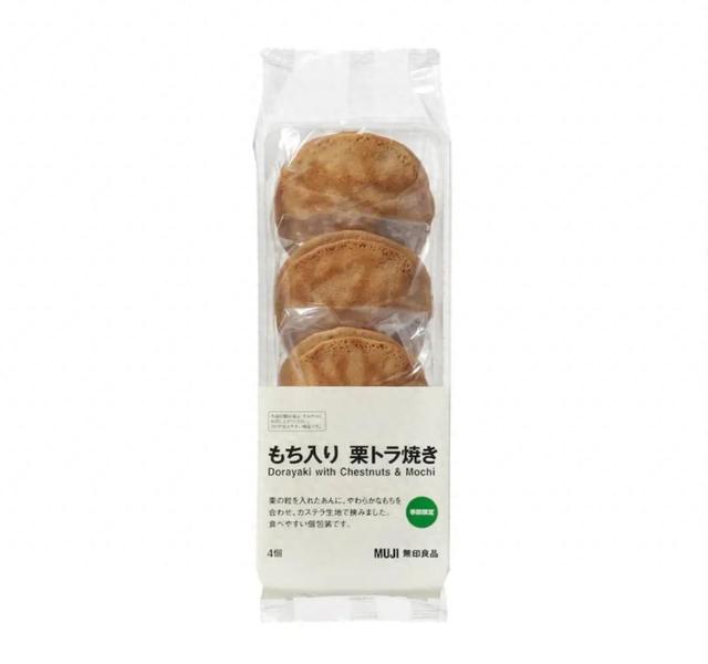 紧急召回数千个！中国大陆多个电商平台有售！