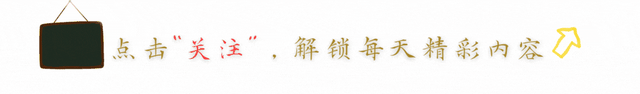 美国教授长叹：全世界都小看了中国，中国才是真正伟大的文明