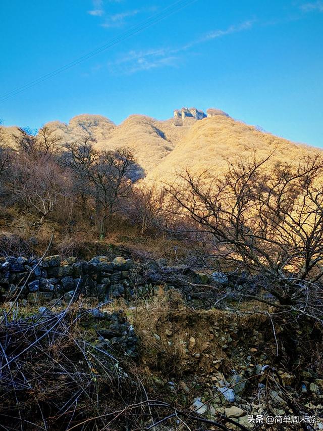 21）徒步山西阳城蟒河指柱山，冬日山野之行，把疲惫，留在上山的
