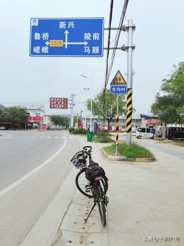 三原冯村水库满库运行，溢洪道开始下泄了