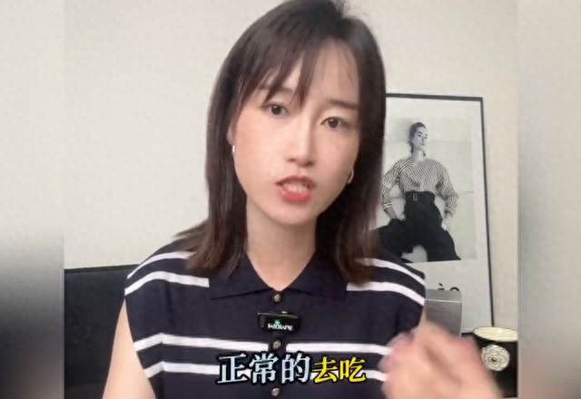 42岁姐姐亲授无反弹瘦身法，两招坚持三个月轻松掉秤50斤
