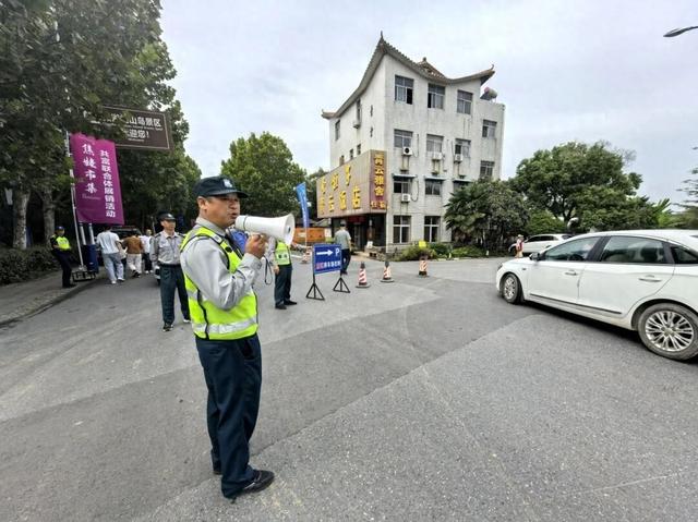 假期我在岗丨巢湖景区保安队用坚守绘就最美风景线