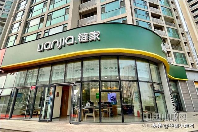 楼市重启！房产中介市场重塑时