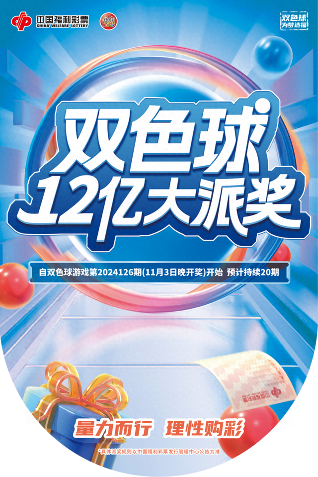 怎么用微博抽奖（福利惊喜叠加欢乐不停）