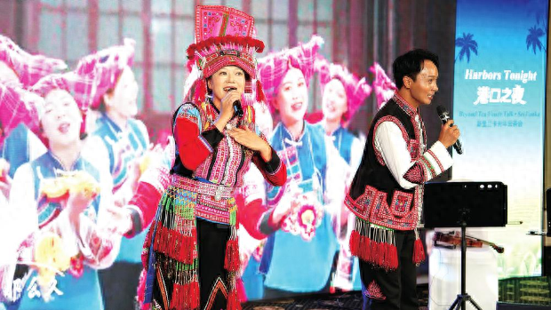 风起云南 情牵山海——“港口之夜”山海青年文明对话会斯里兰卡主题活动侧记