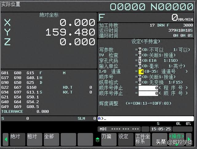 cf1.0在线玩（FANUC 0iF 使用CF卡进行在线加工DNC加工）